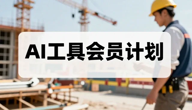 为本地业务发展提供高效运维与支持策略